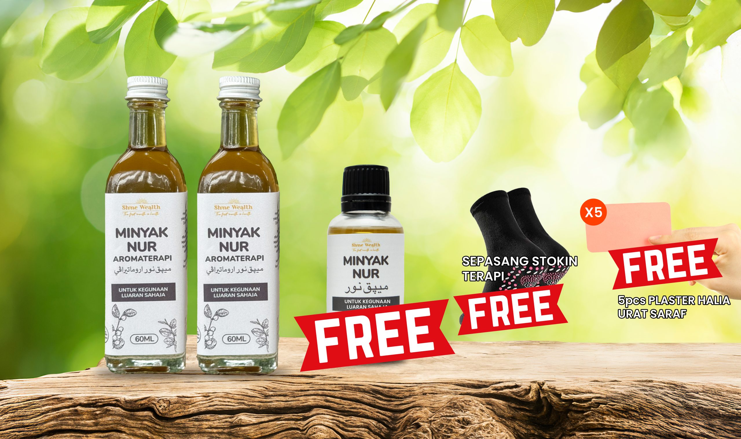 Imej produk Kombo Merawat Minyak Nur