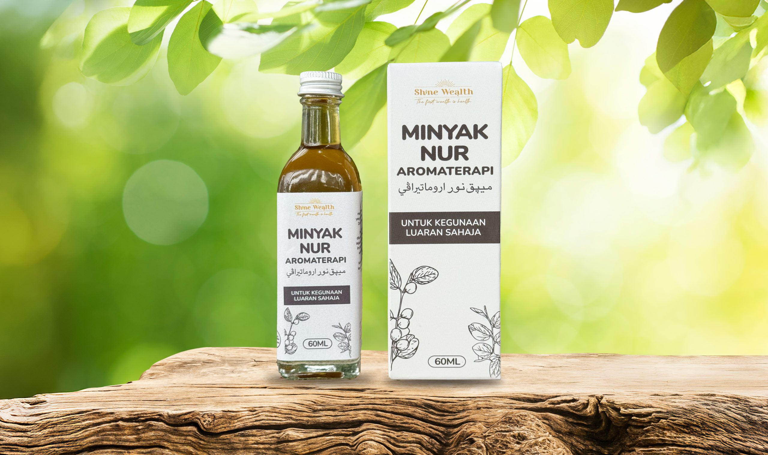 1 Botol Besar Minyak Nur