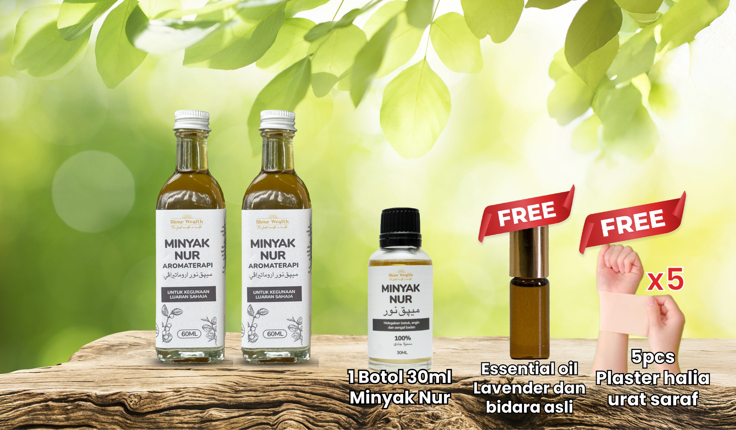 Imej produk Kombo Merawat Minyak Nur