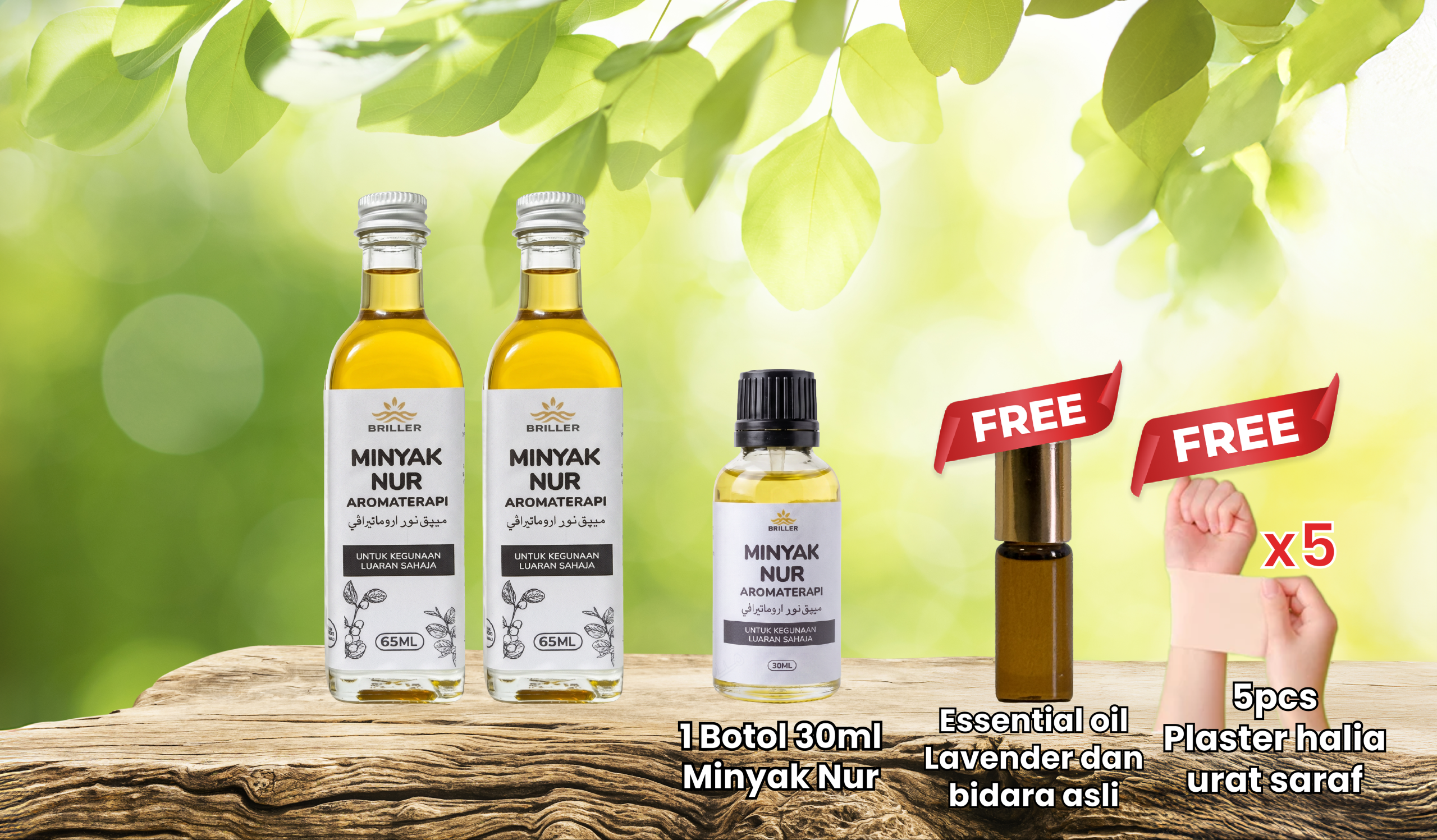 Imej produk Kombo Merawat Minyak Nur